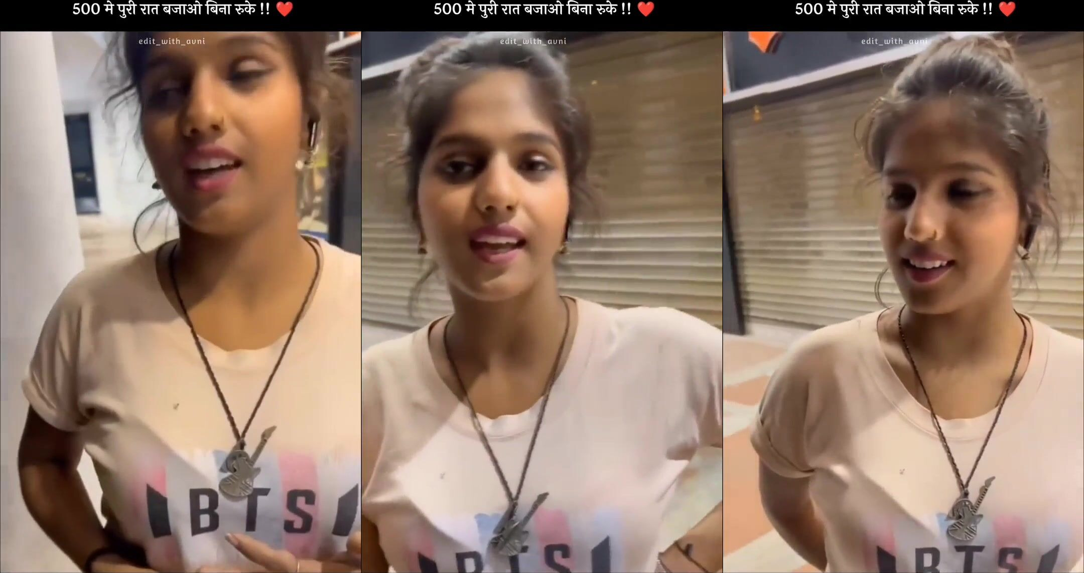 Desi Girl Sucking Her Boyfriend Dick In A Public Place